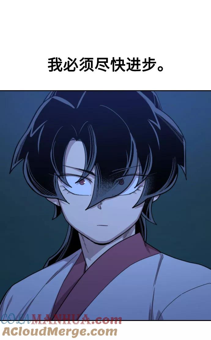 101.jpg