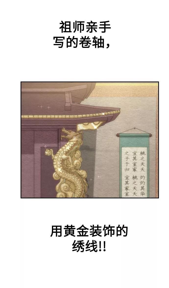 76.jpg