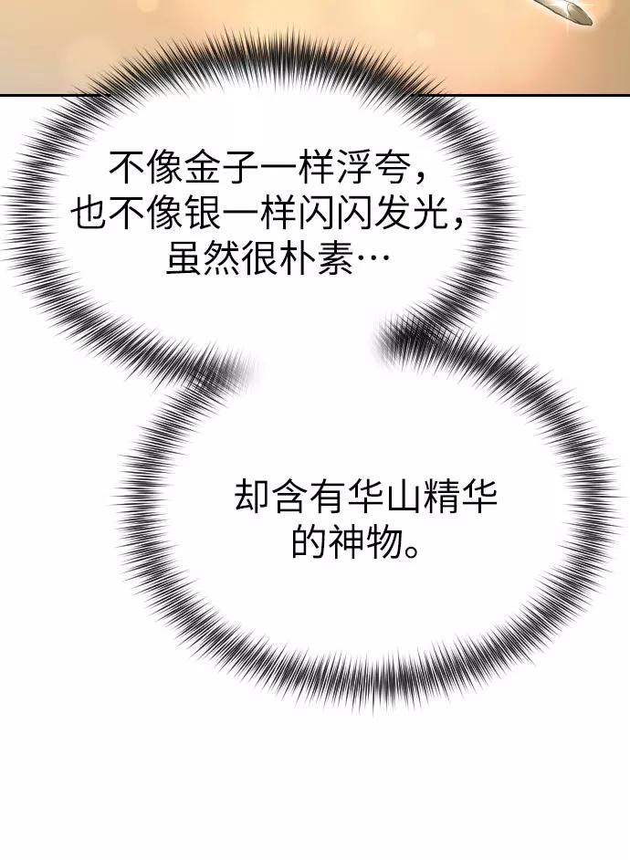 90.jpg