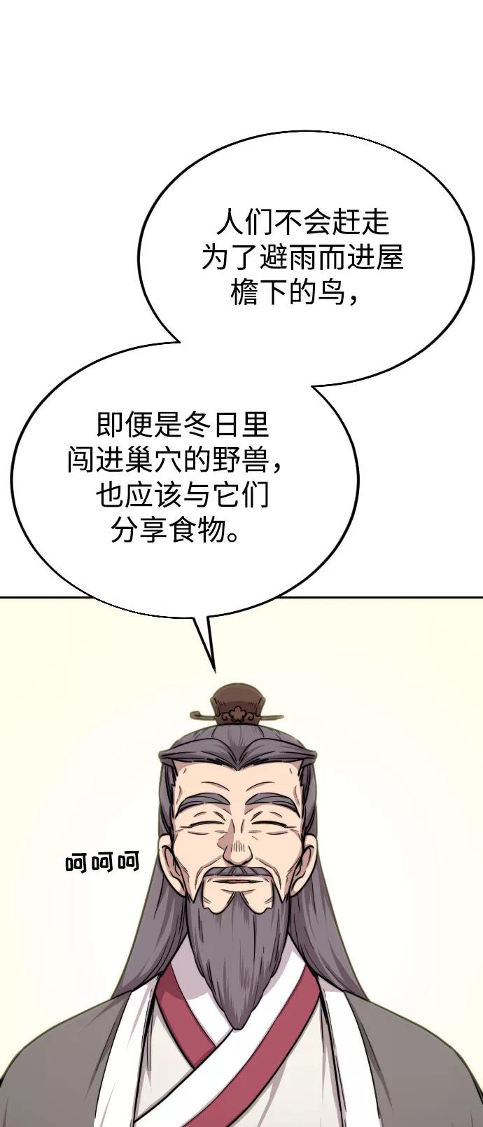 118.jpg