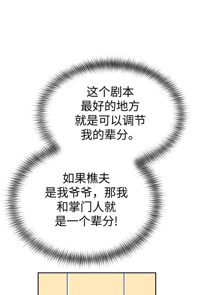 108.jpg