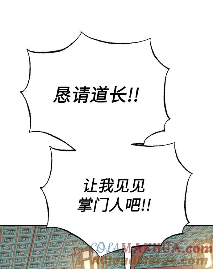 93.jpg