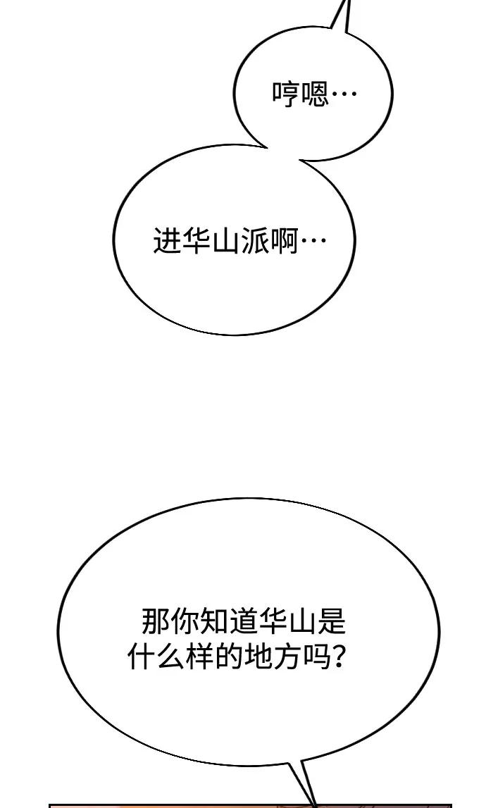 98.jpg