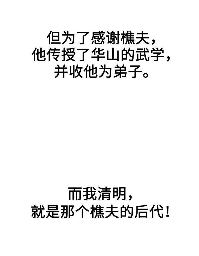 106.jpg
