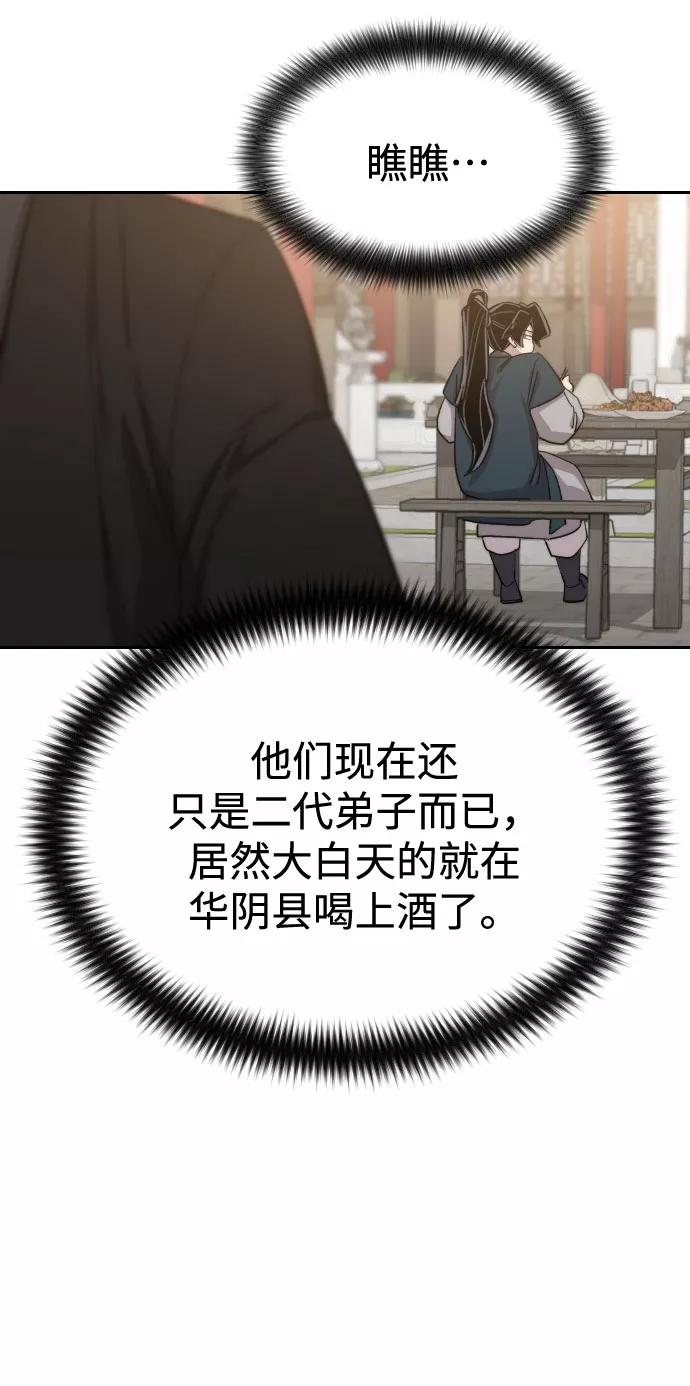 76.jpg