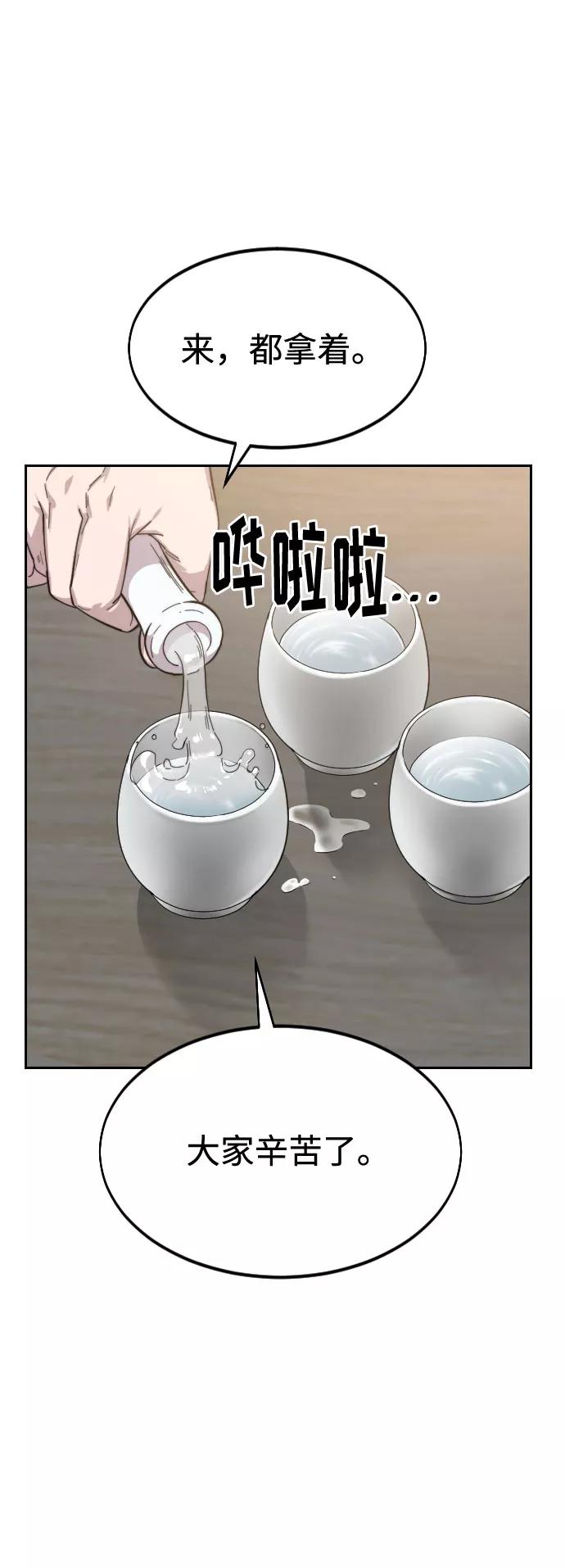 79.jpg