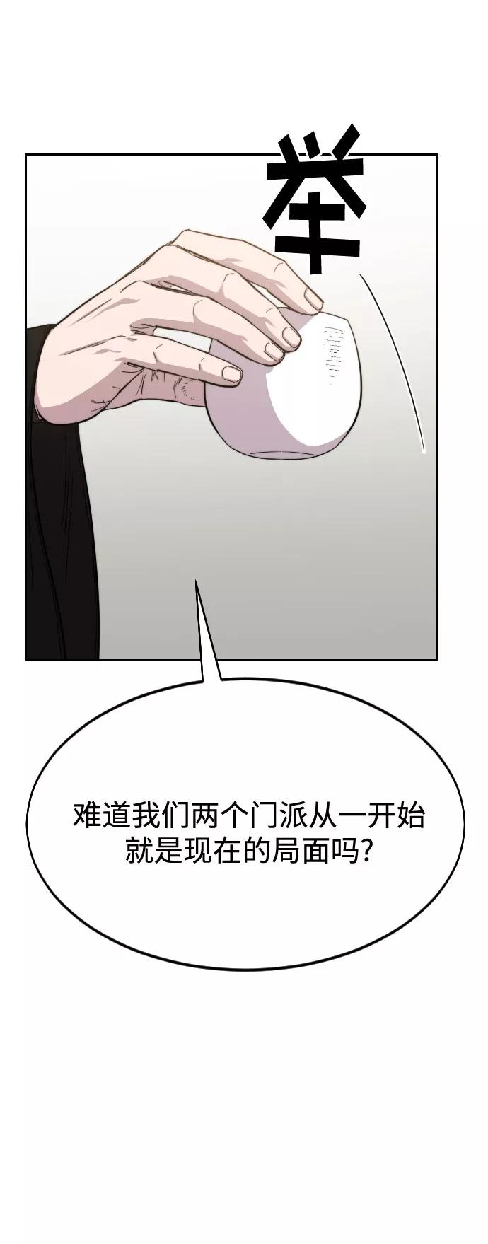 98.jpg