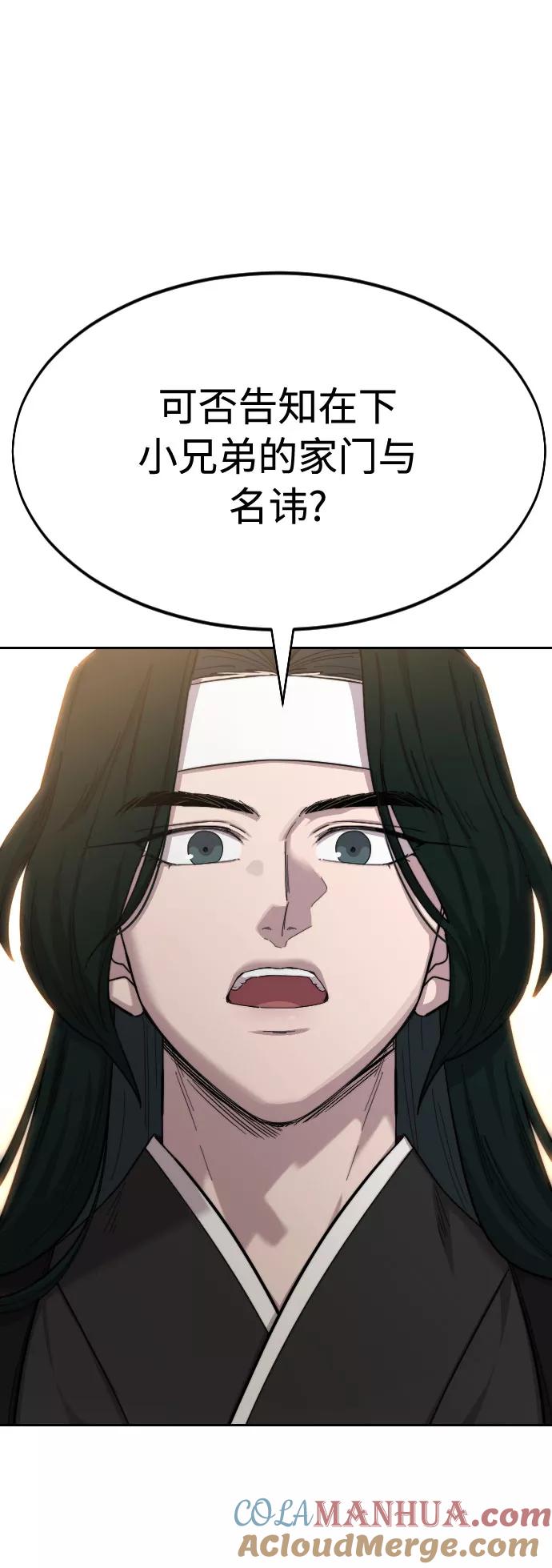 109.jpg