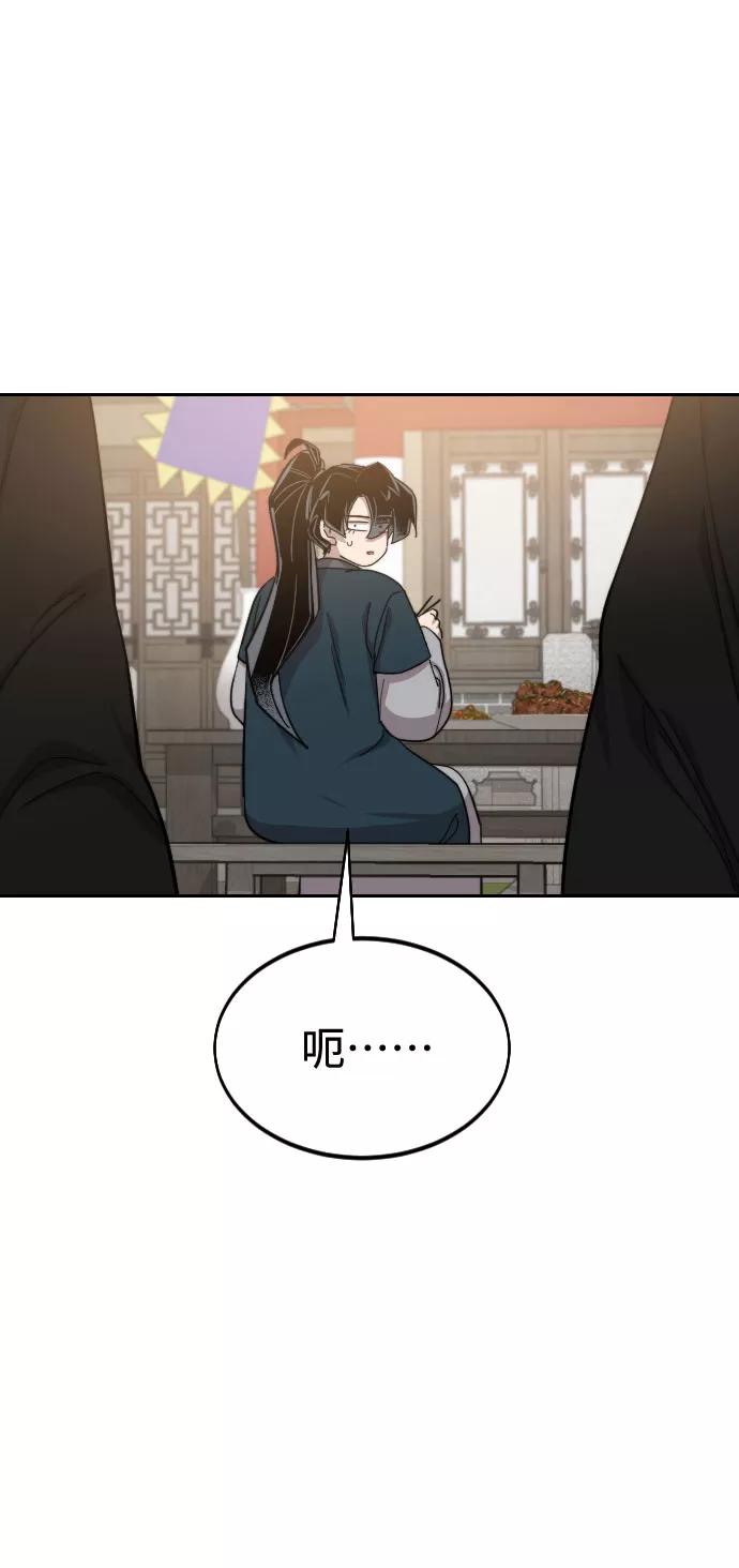 102.jpg