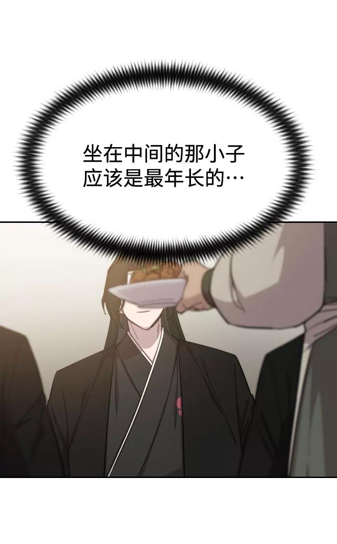 78.jpg