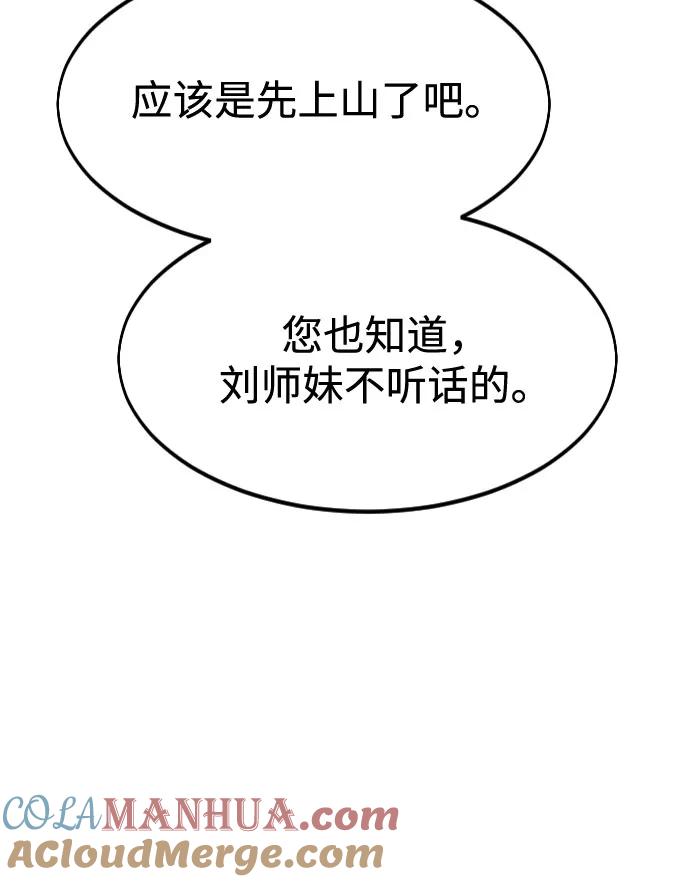 73.jpg