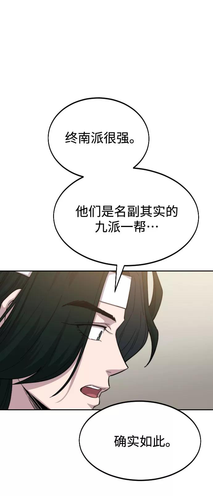 90.jpg