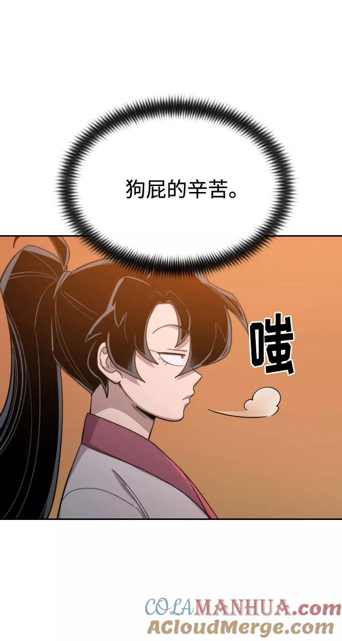 77.jpg