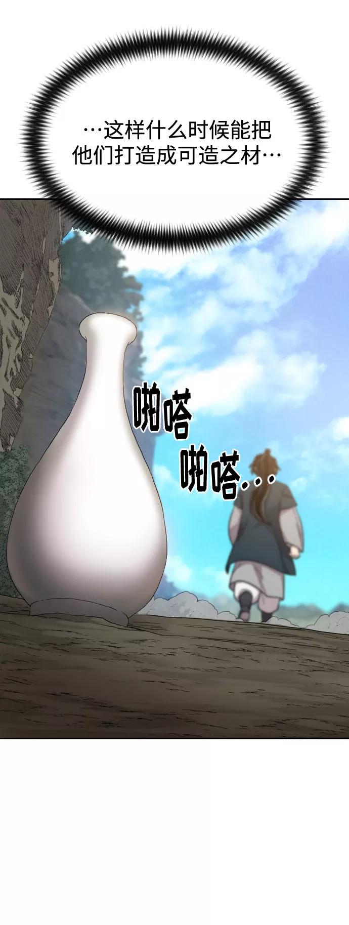 50.jpg