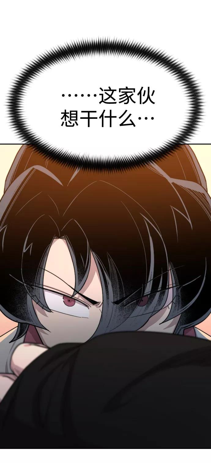 110.jpg