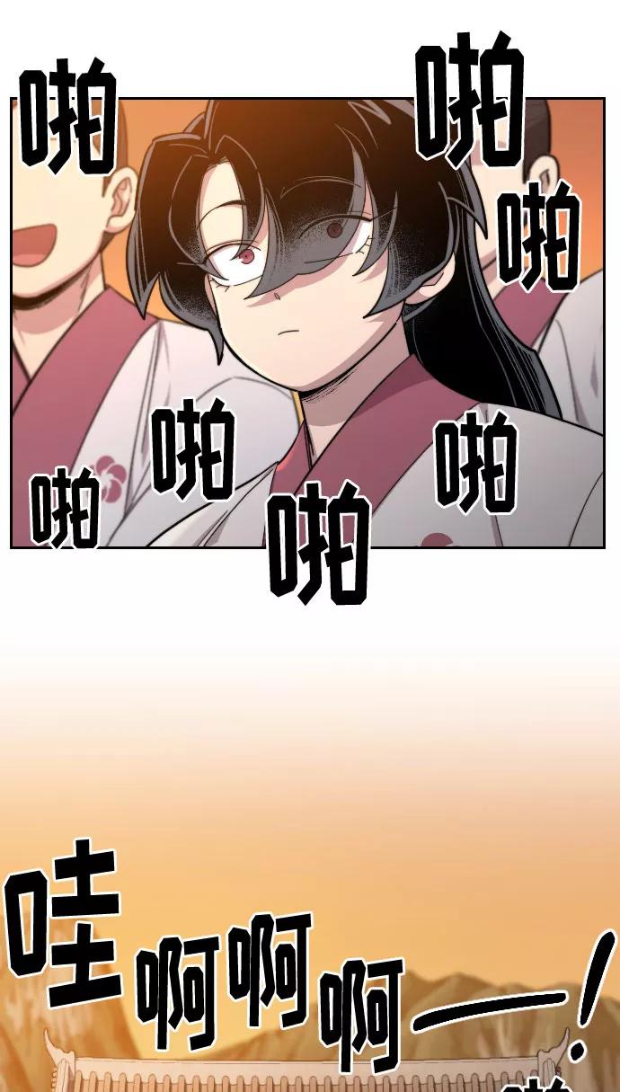 91.jpg