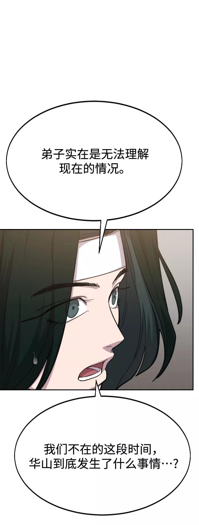 87.jpg