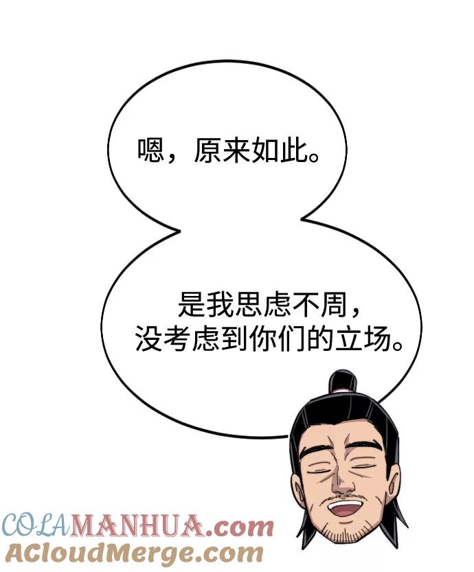 88.jpg