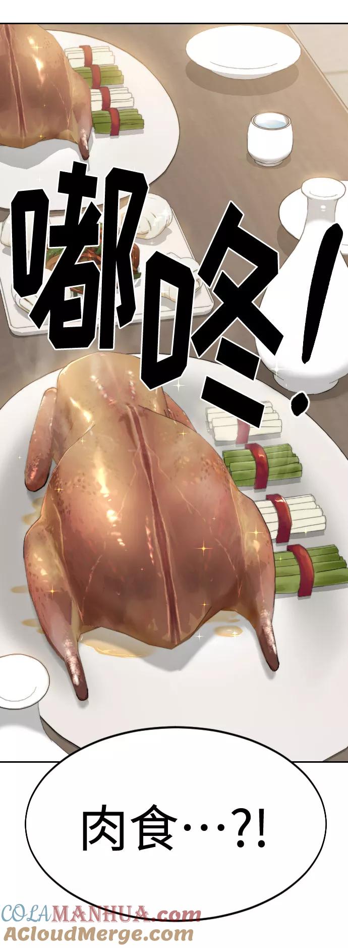 76.jpg