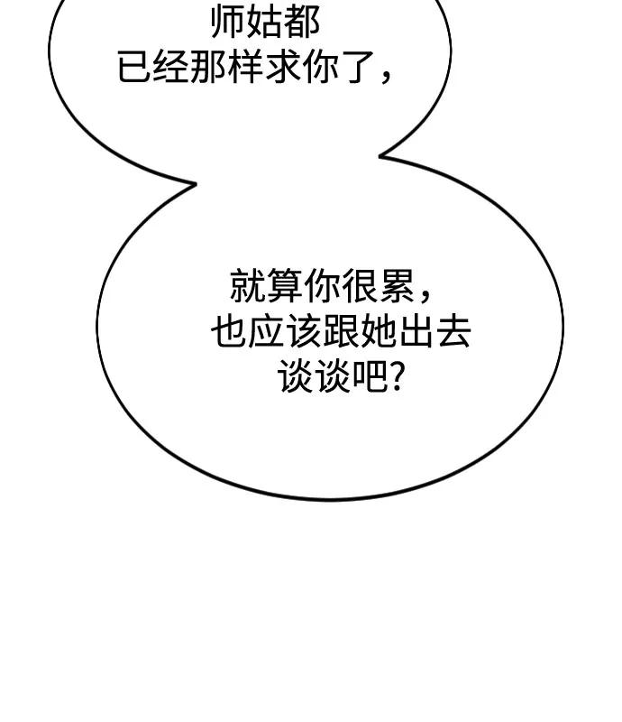 84.jpg