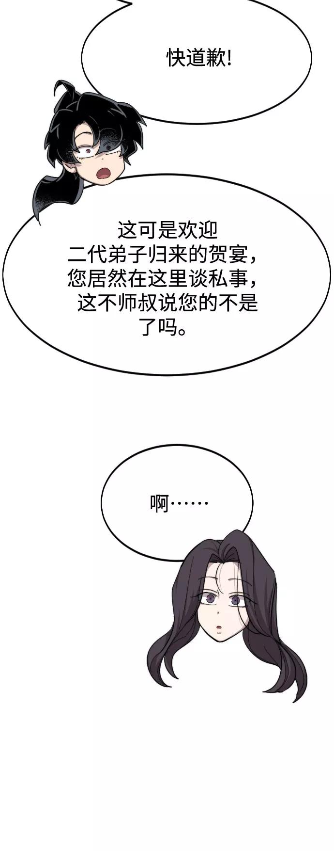 95.jpg