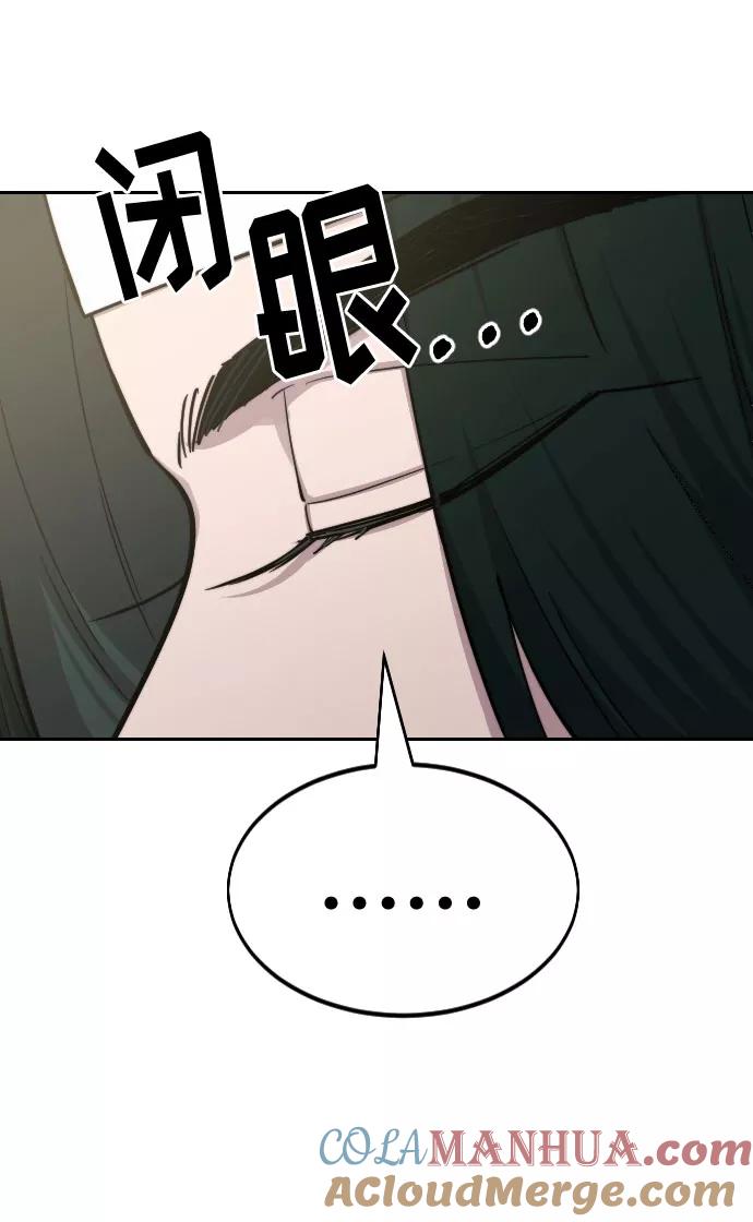 81.jpg