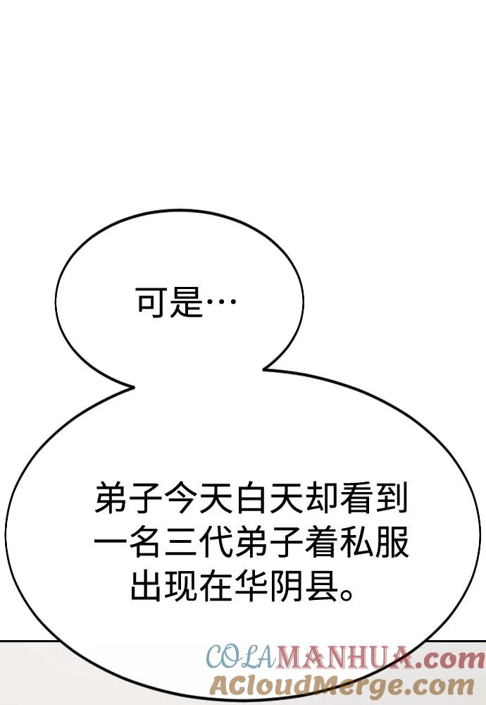 121.jpg