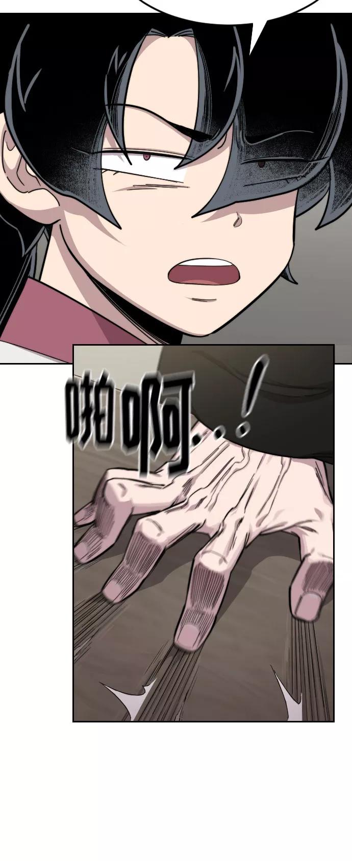 88.jpg