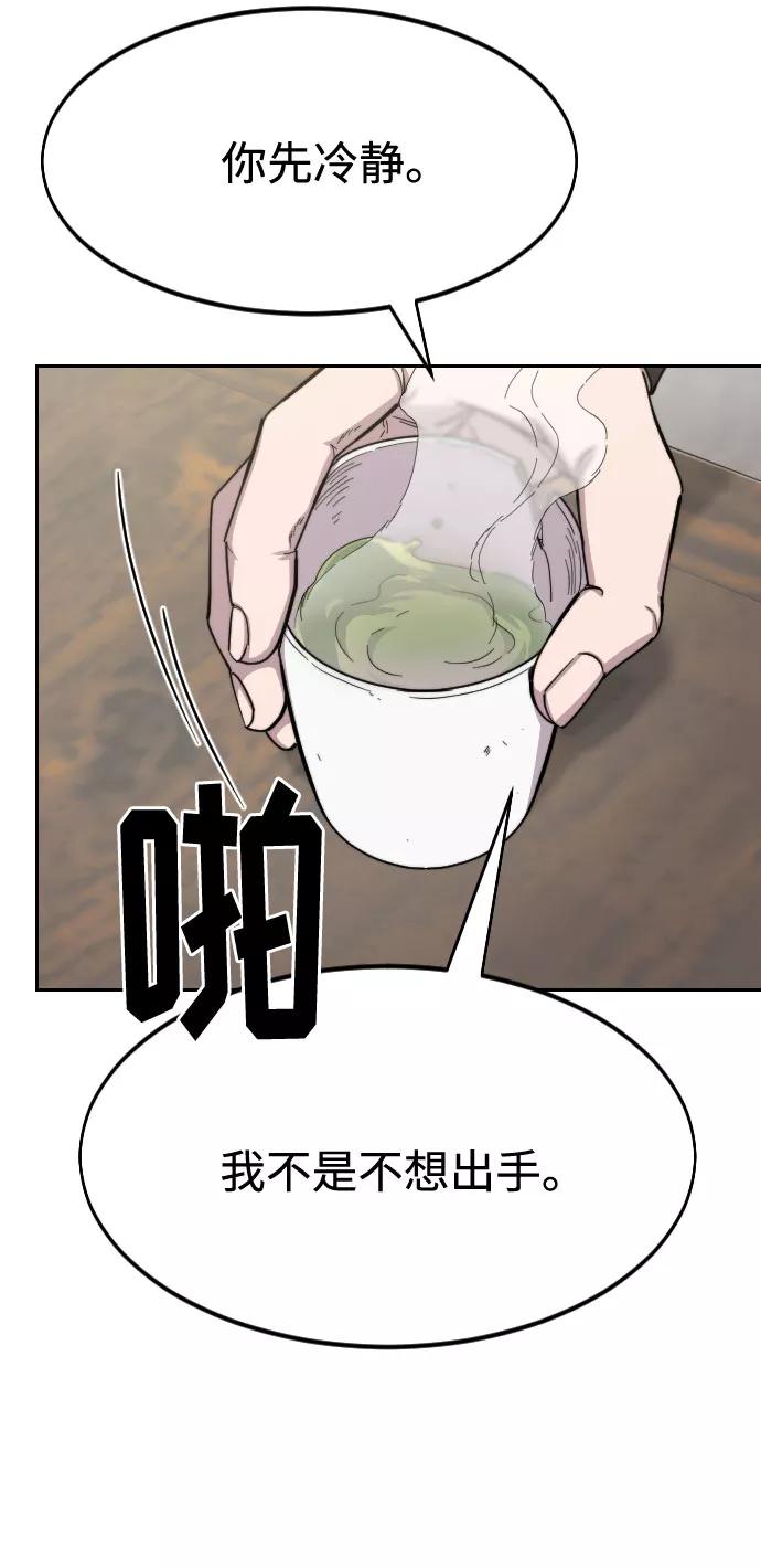 96.jpg
