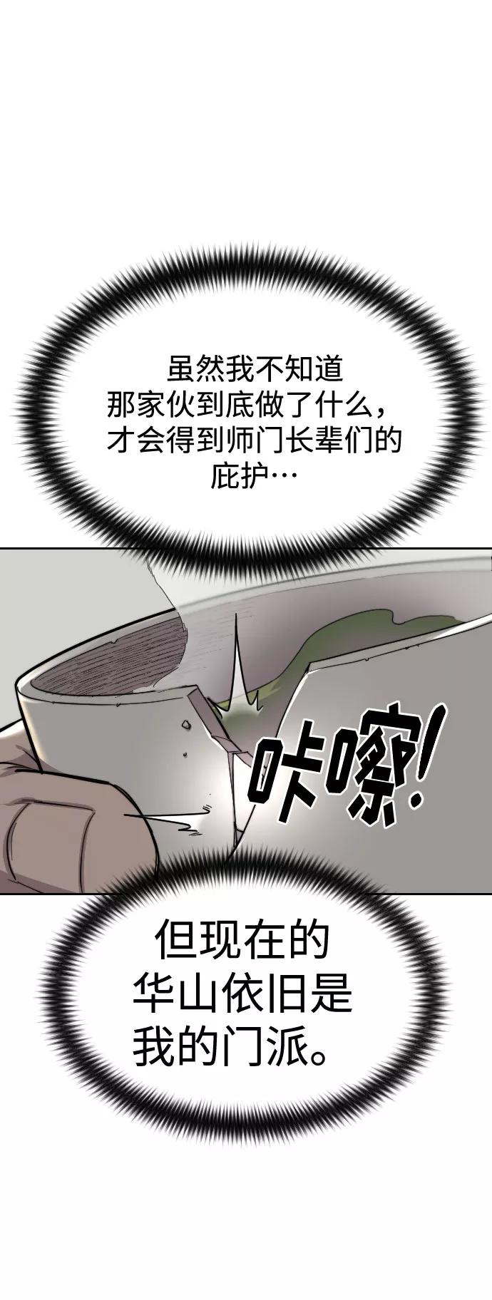92.jpg