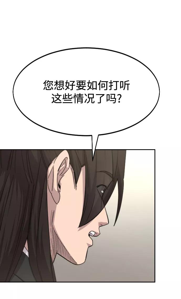 99.jpg