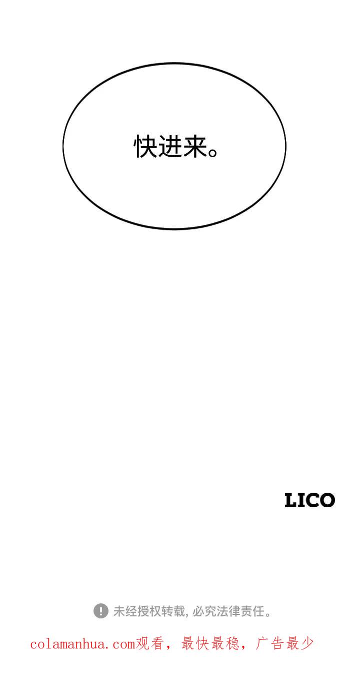 108.jpg