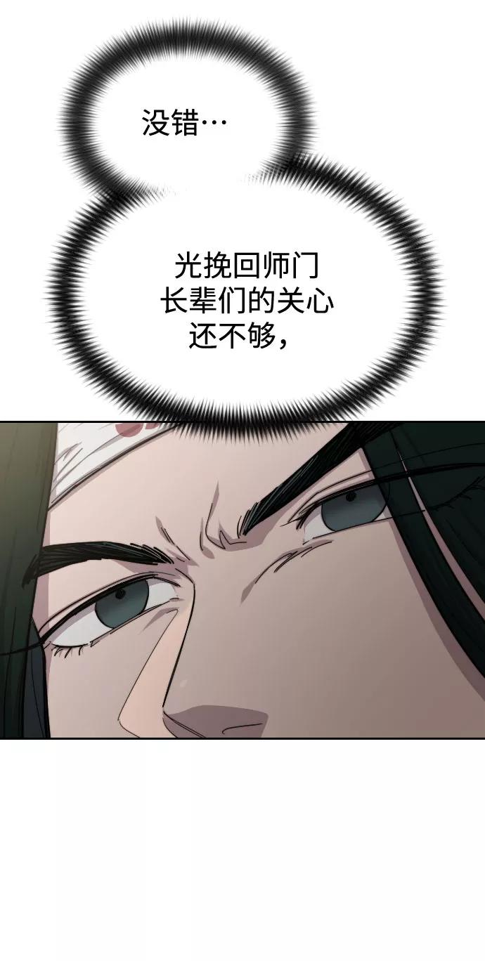 62.jpg