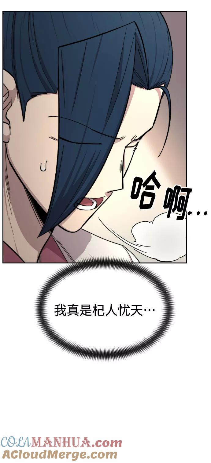 70.jpg