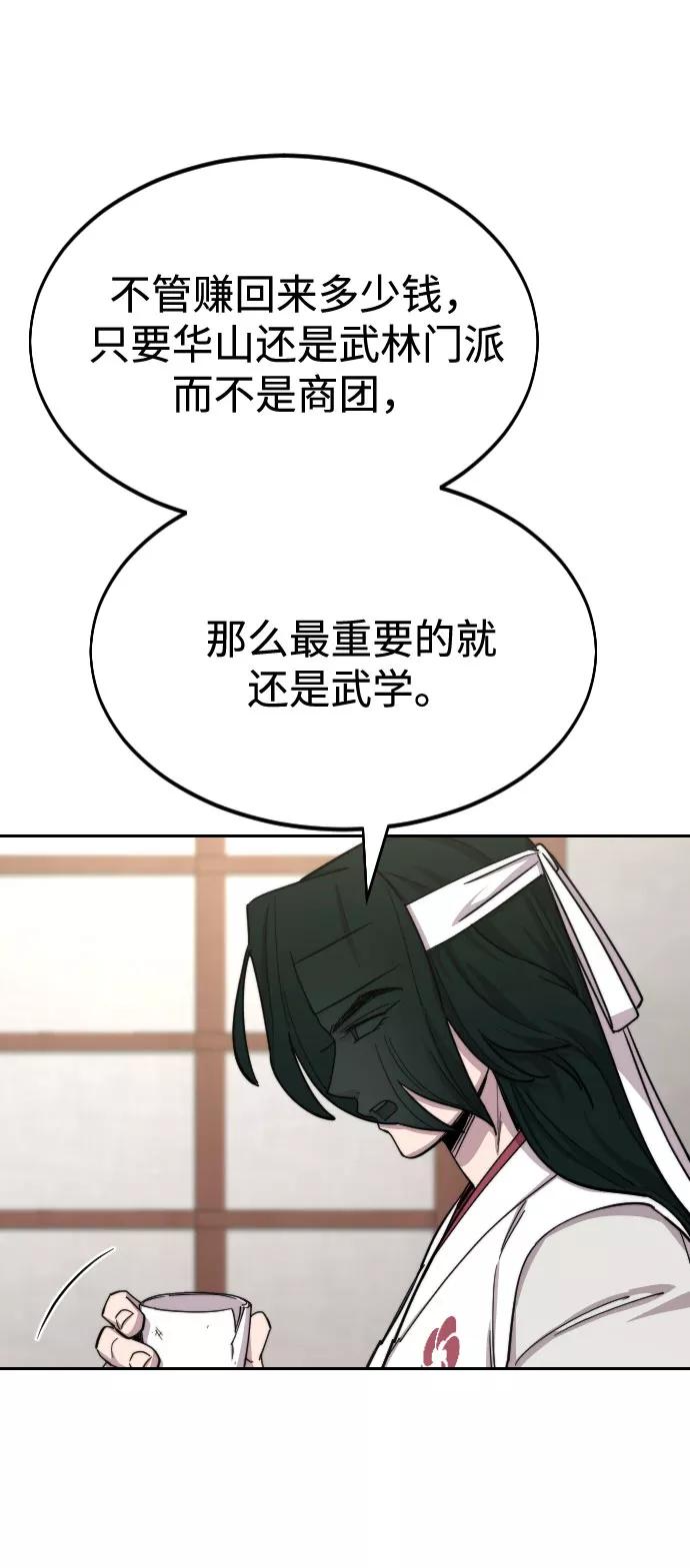 48.jpg