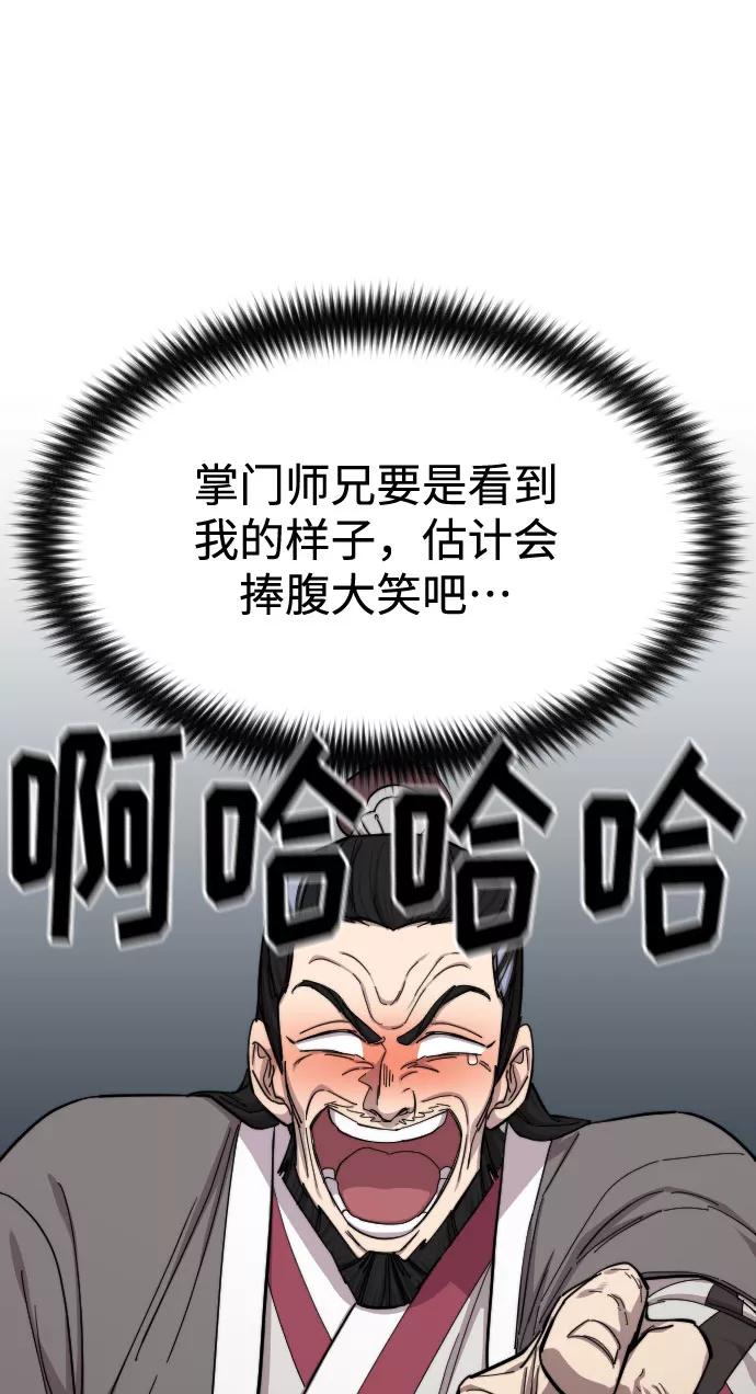 76.jpg