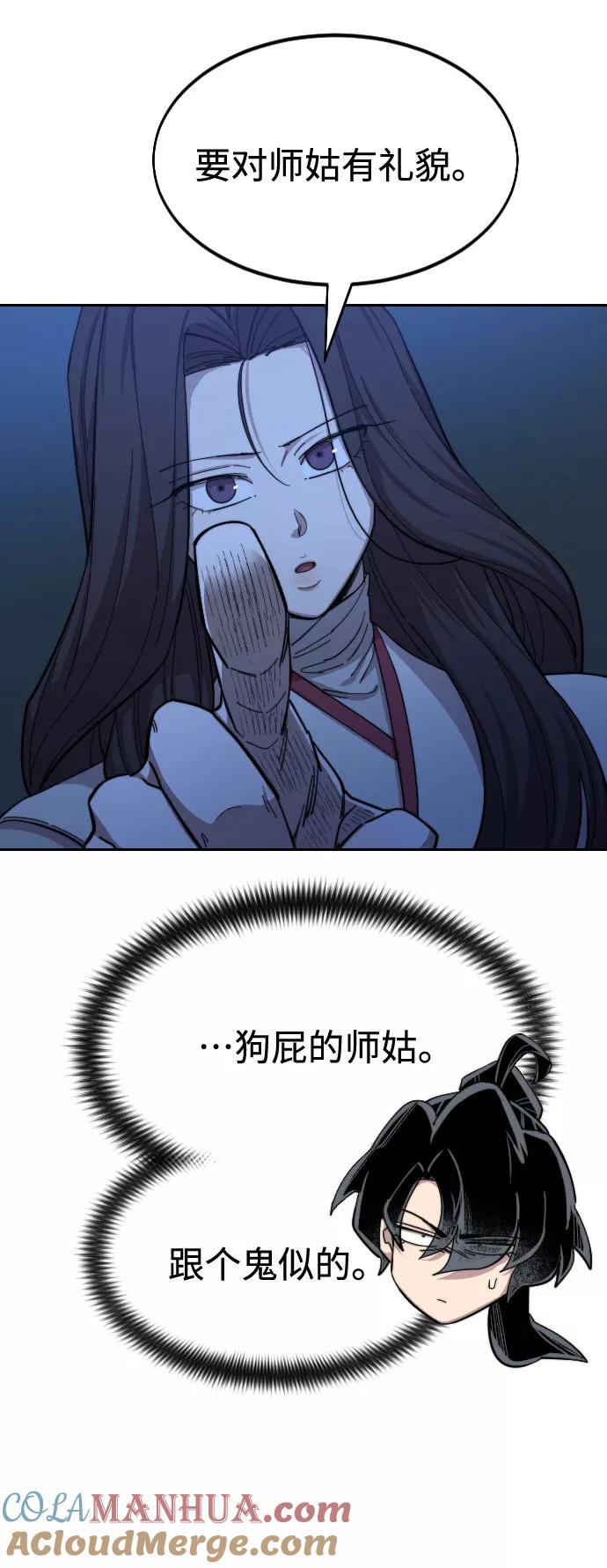 73.jpg