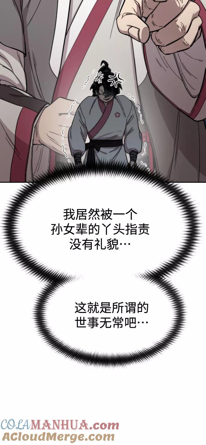 77.jpg