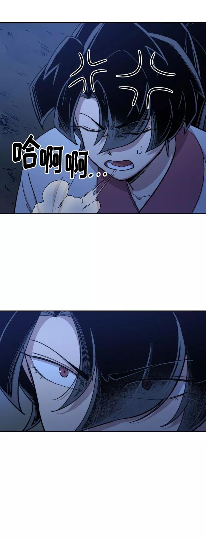 78.jpg