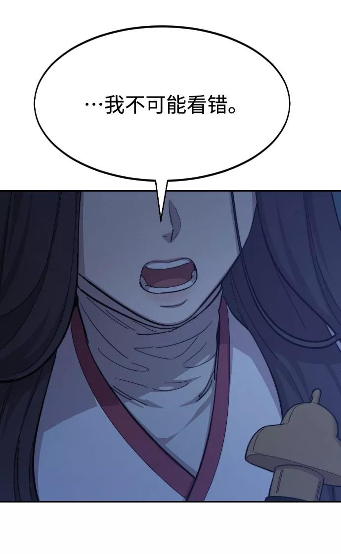 110.jpg