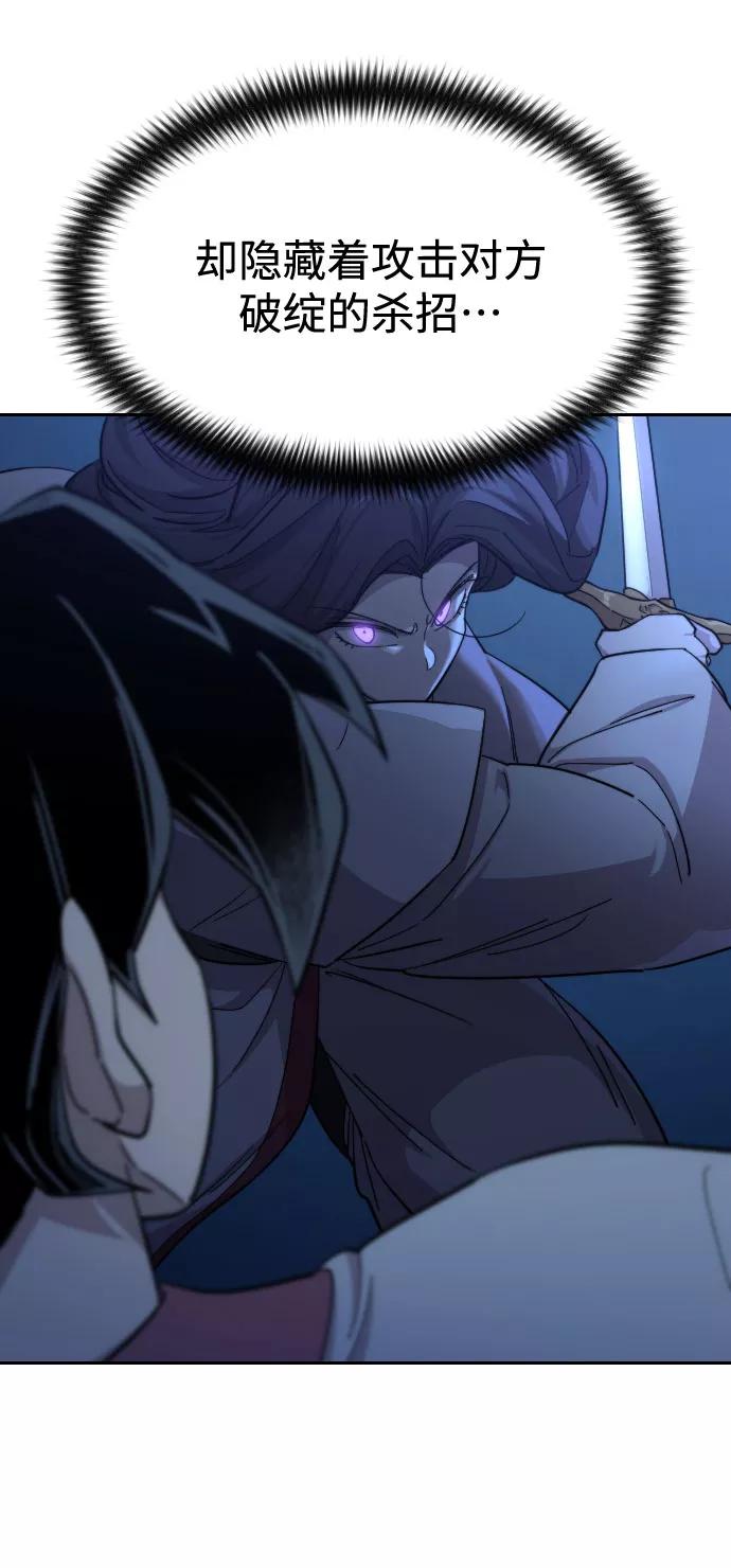 53.jpg