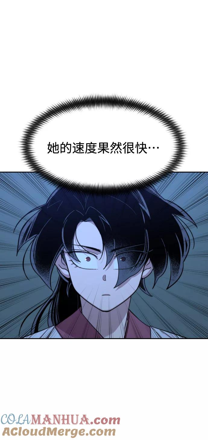 96.jpg