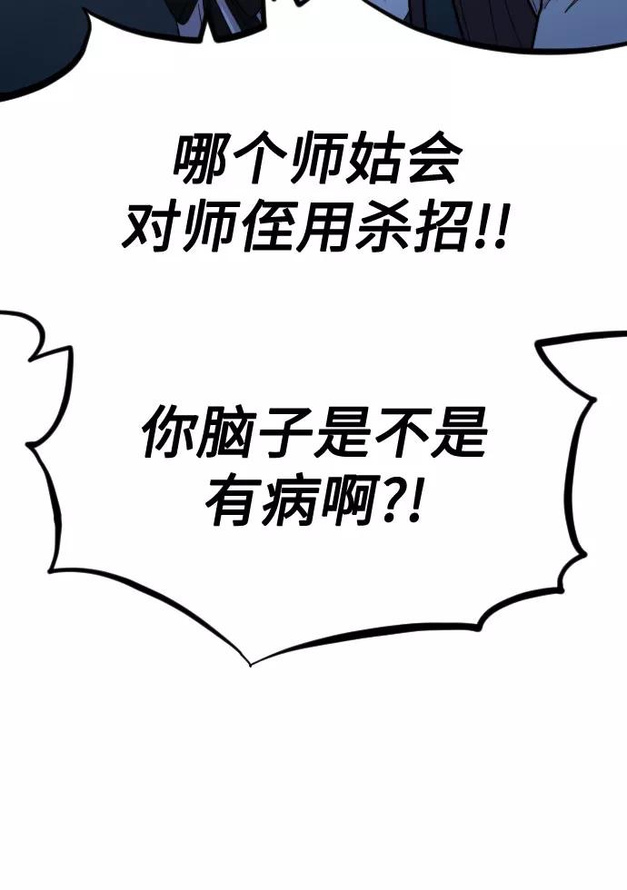 75.jpg