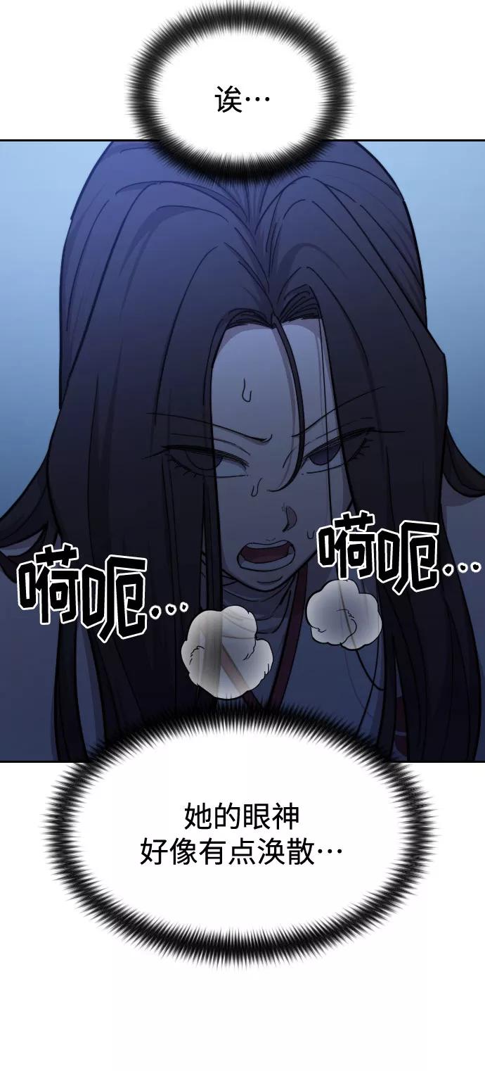 77.jpg