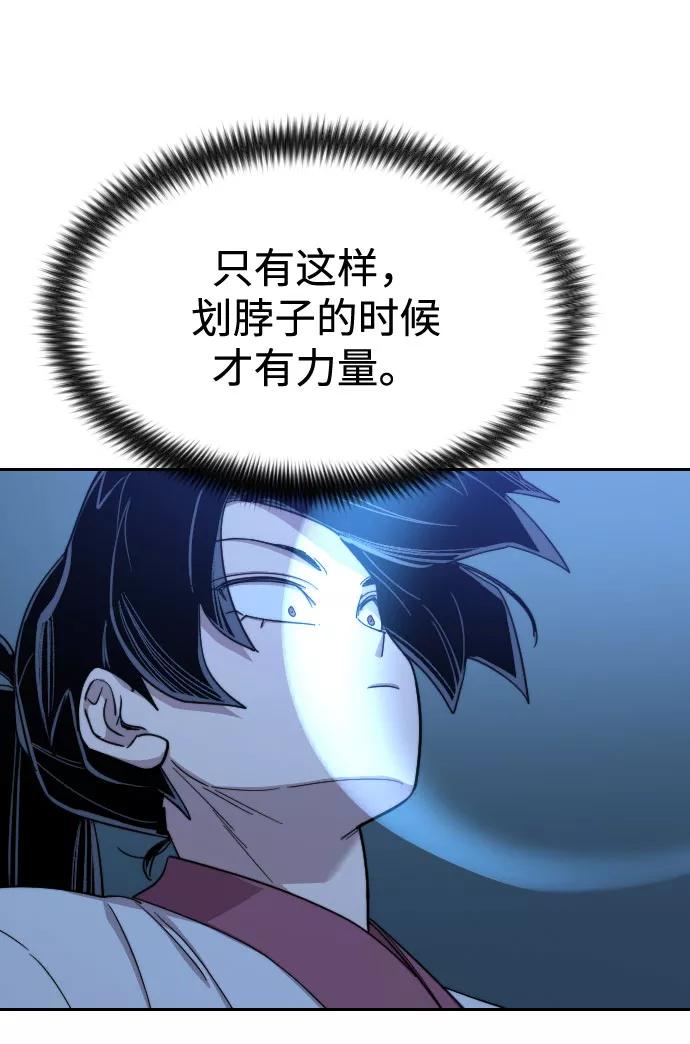 99.jpg