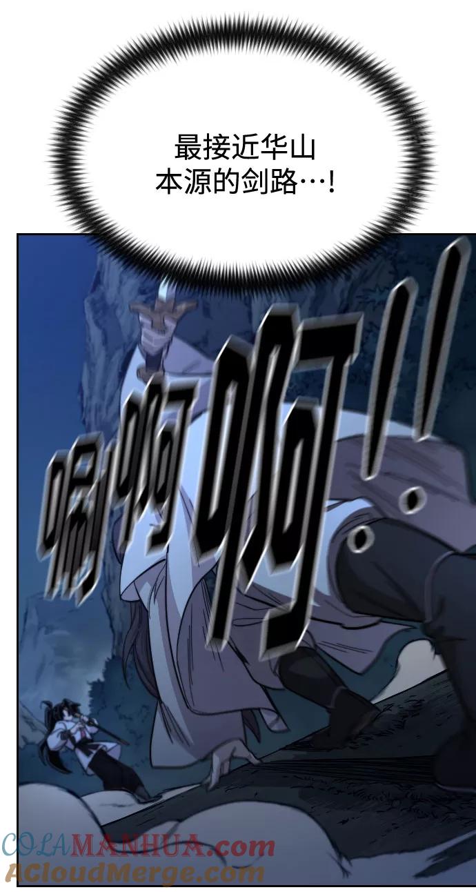 56.jpg