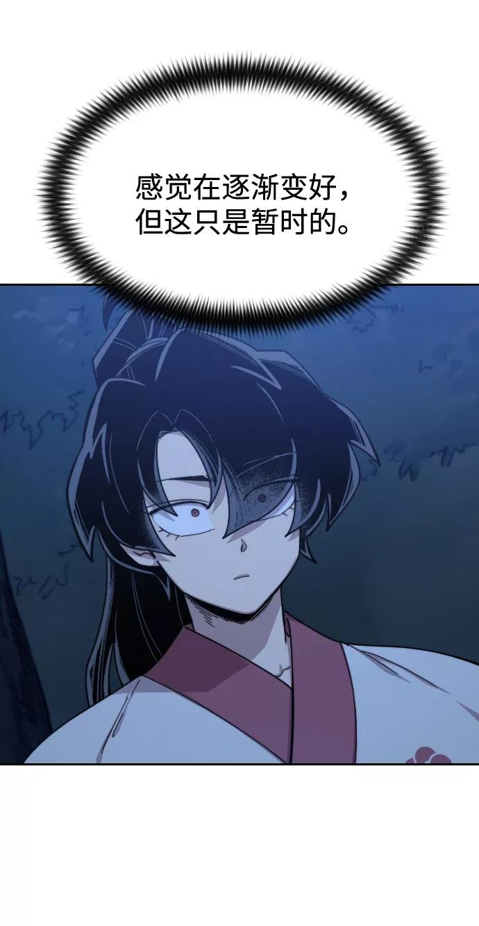 110.jpg