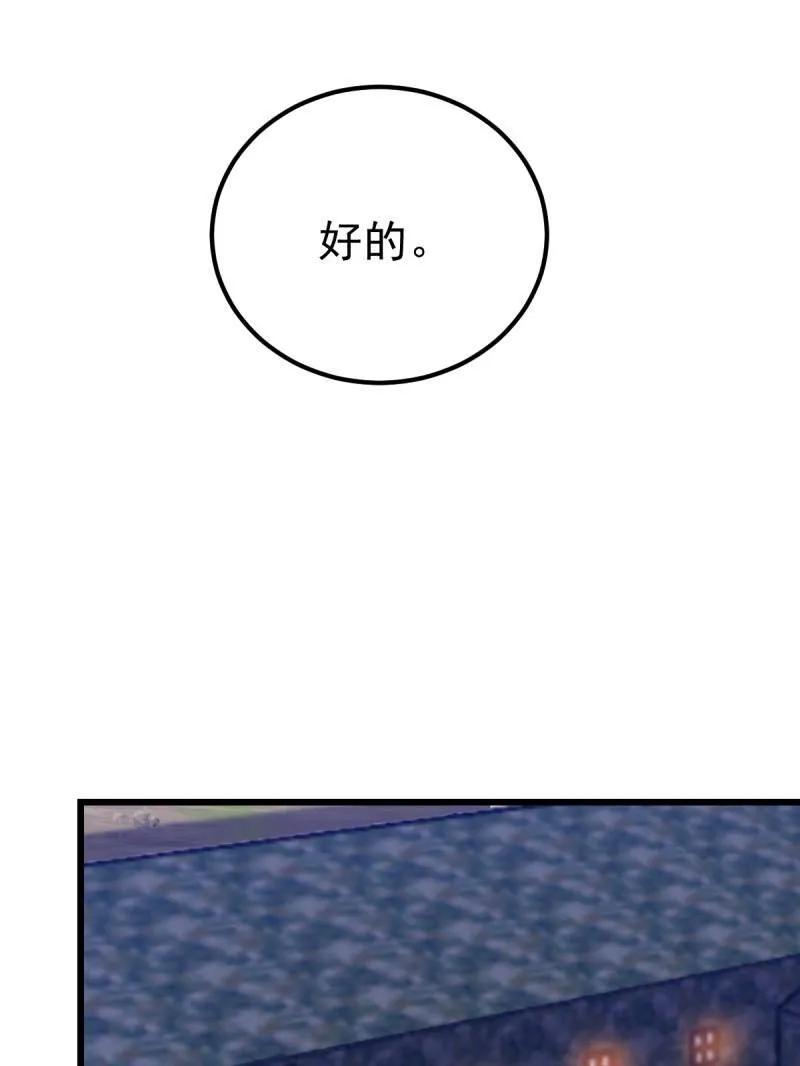 150.jpg