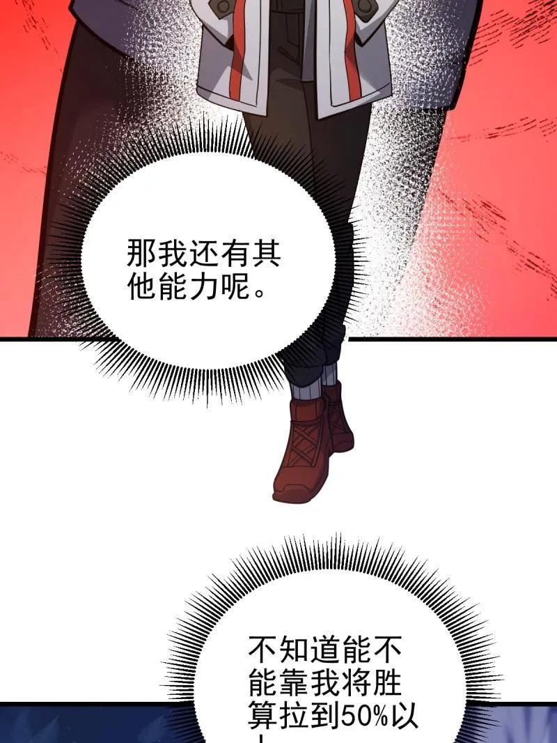144.jpg