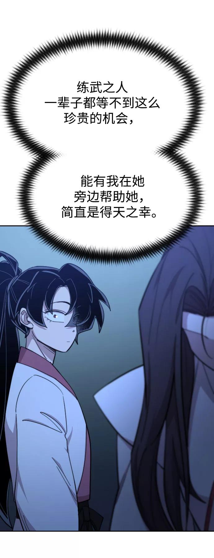 48.jpg